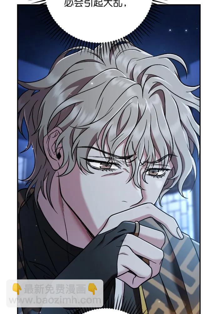 第58话81