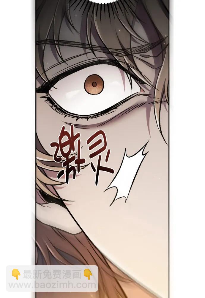 第58话91