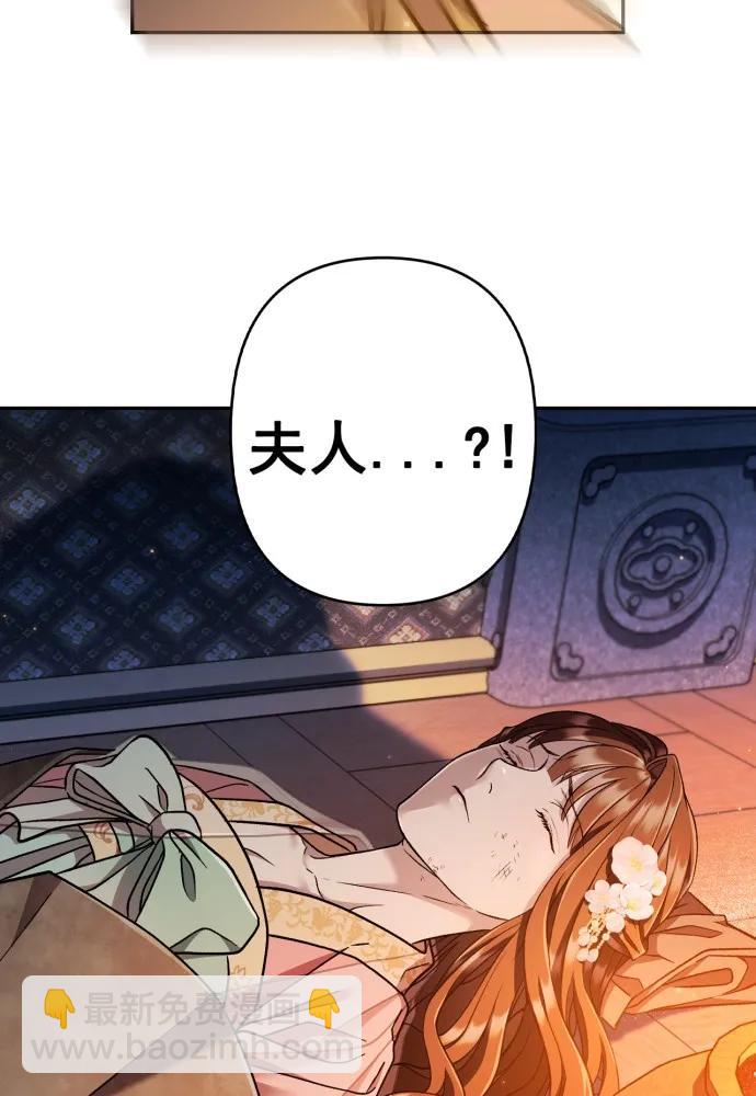 第58话92