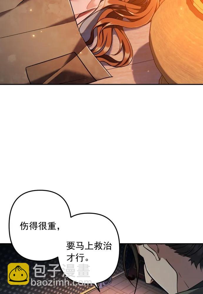 第58话93