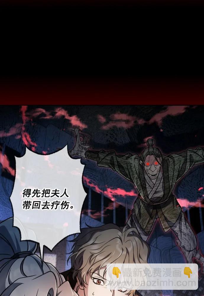第58话96