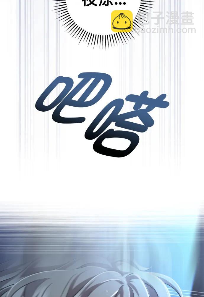 第59话104