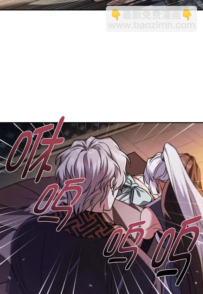 第59话2