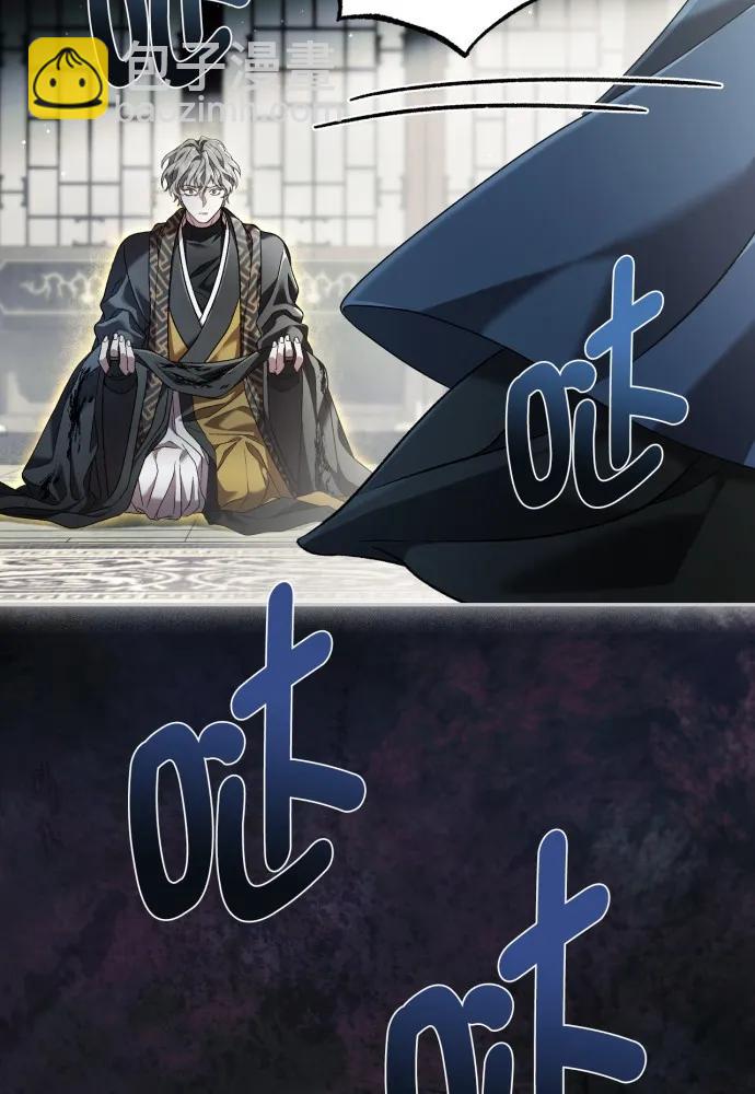 第59话37