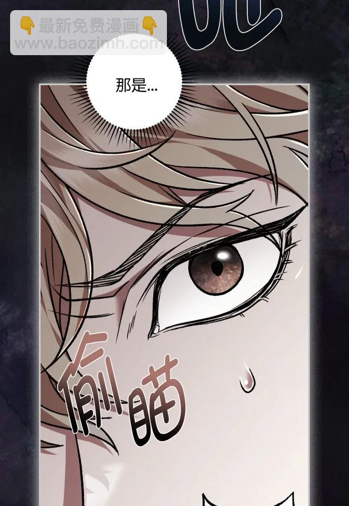 第59话38