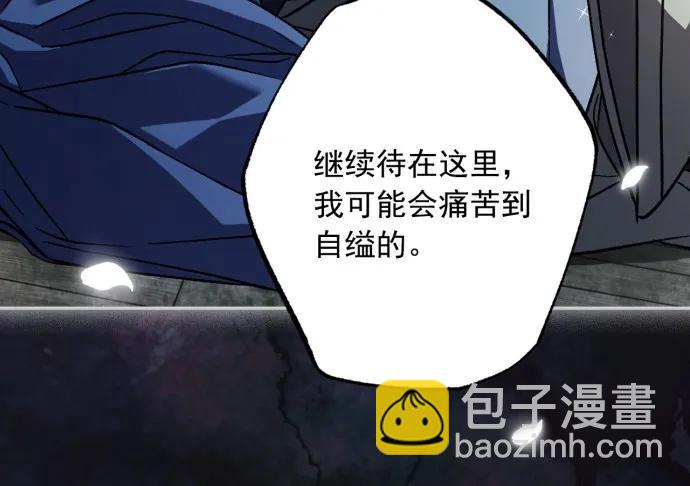 第59话58