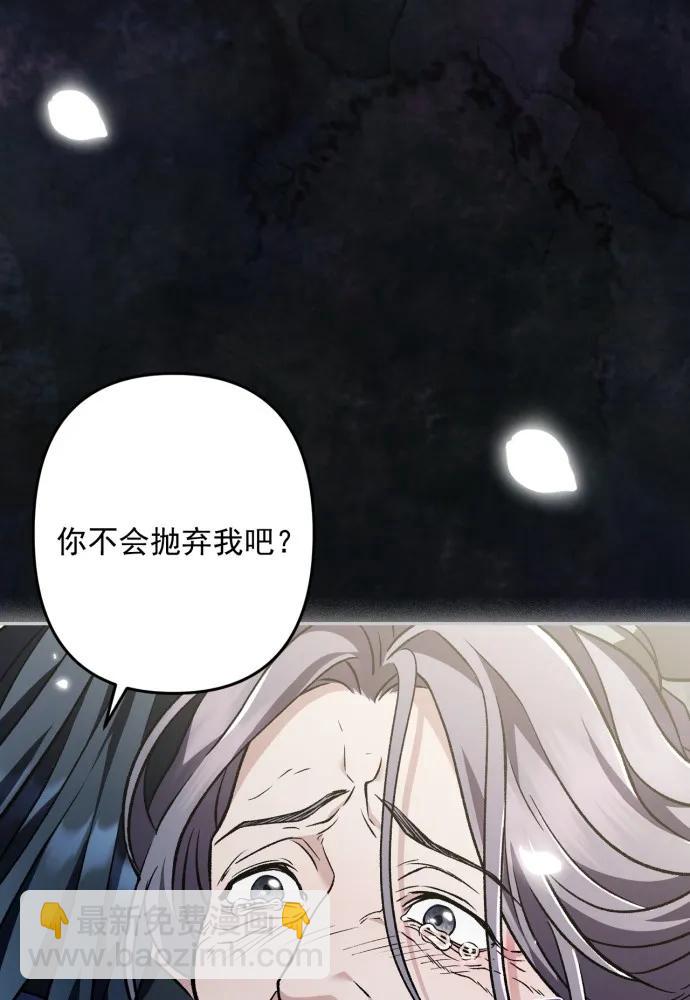 第59话59