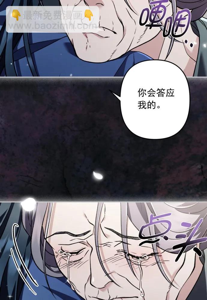 第59话60
