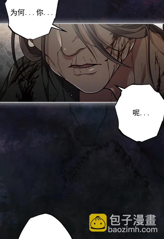 第59话78
