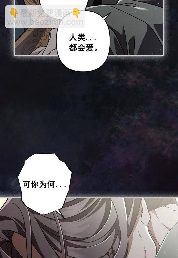 第59话80