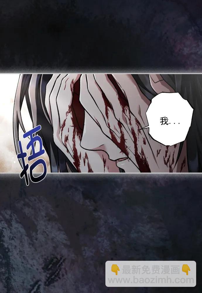 第59话89