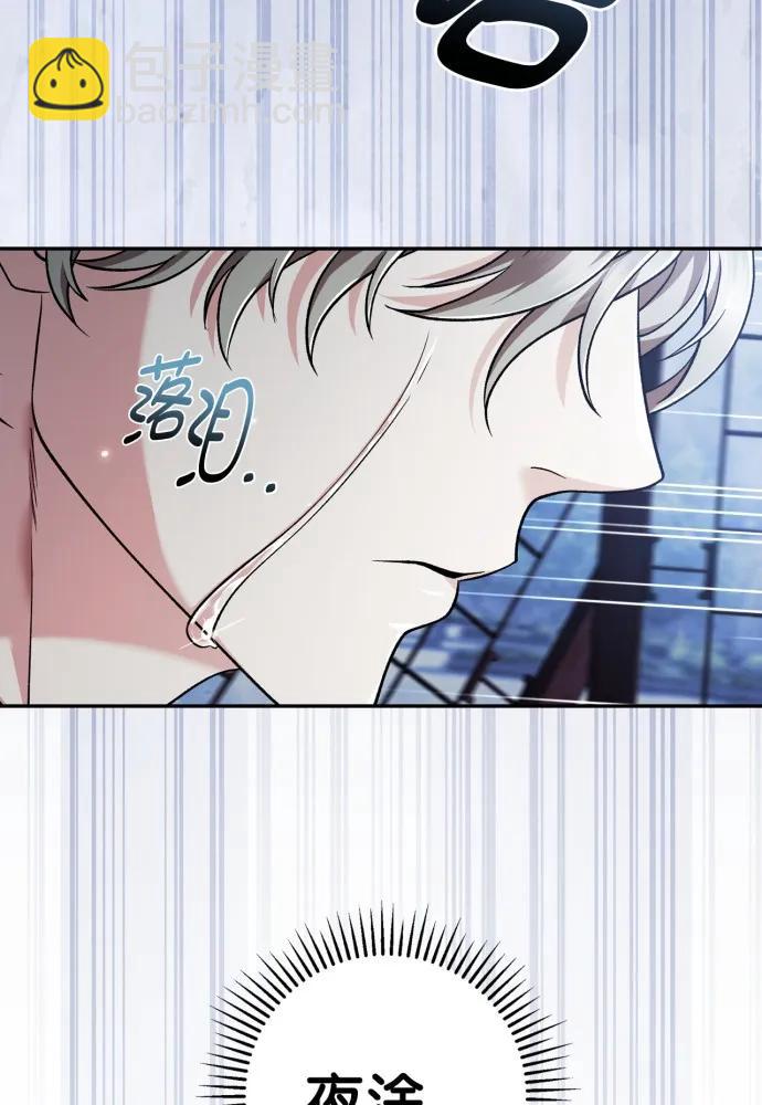 第59话99