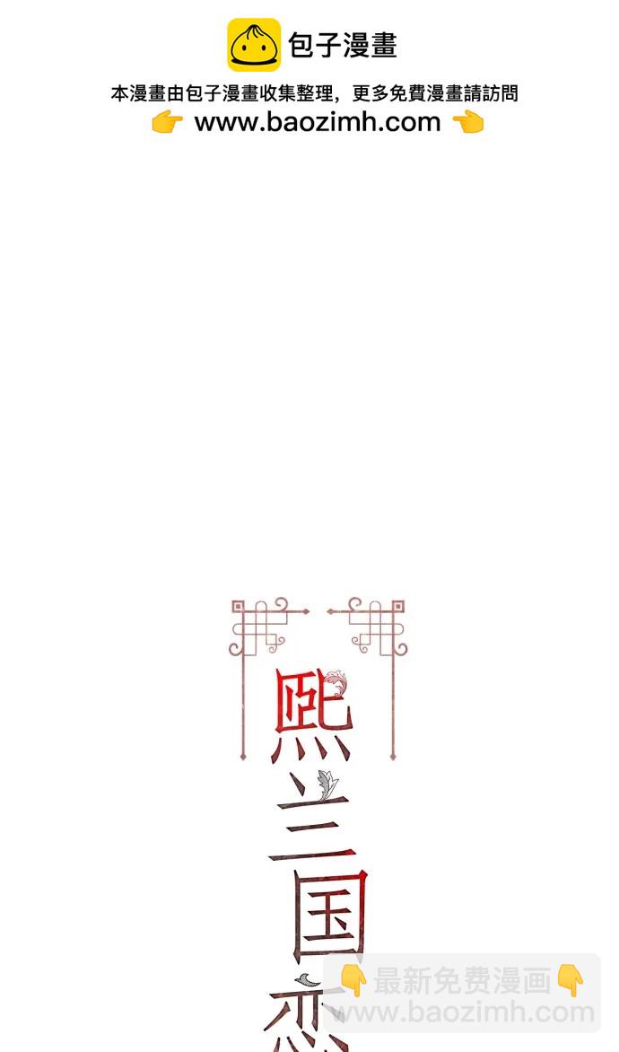 第60话1
