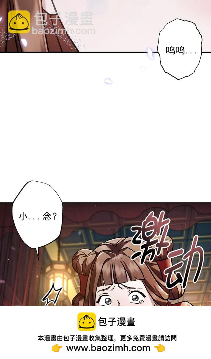 第60话107