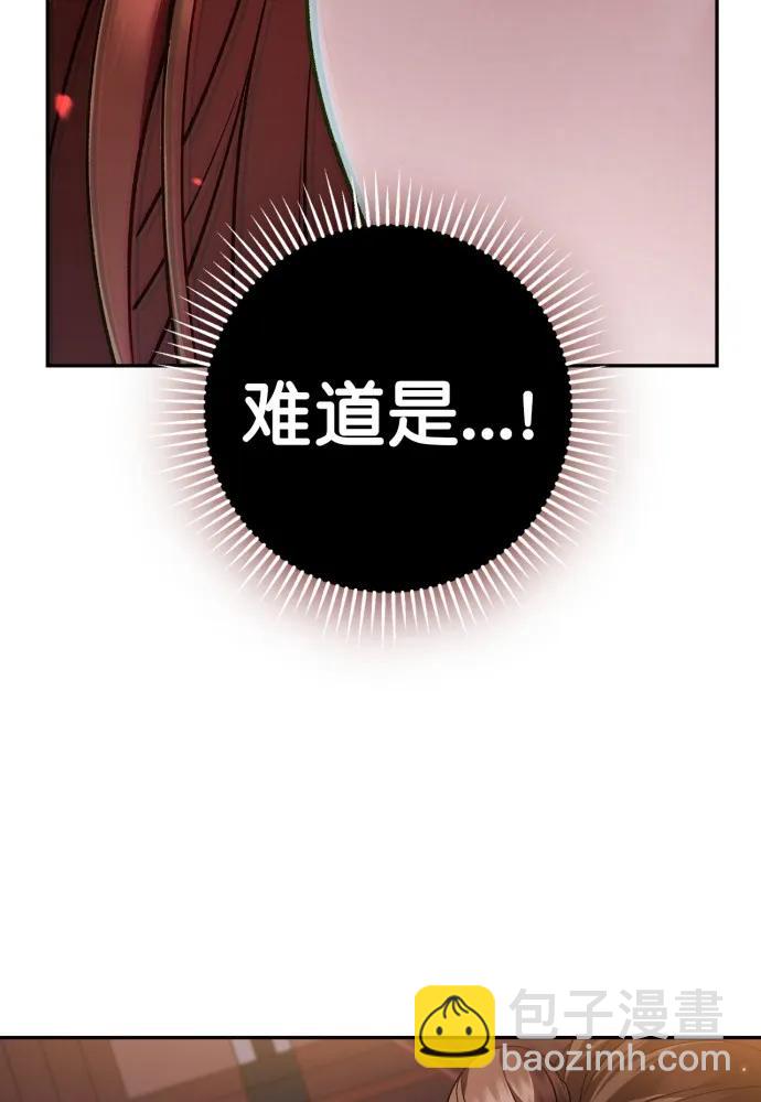 第60话112