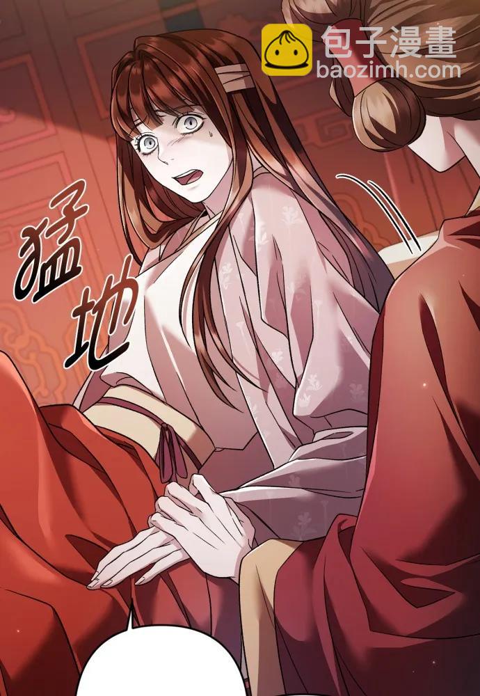 第60话113