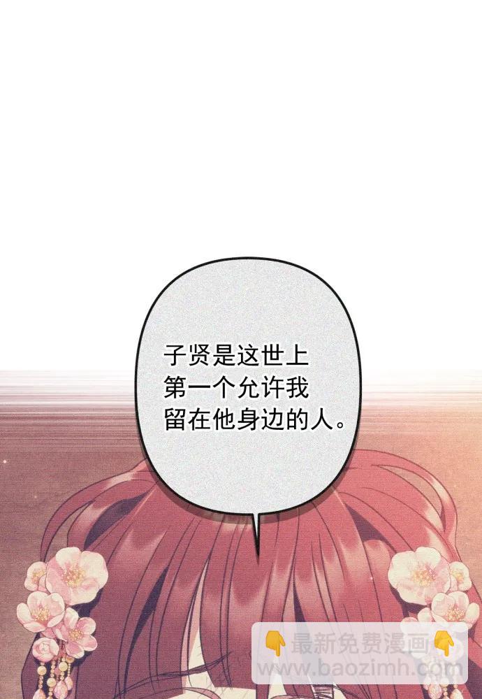 第60话17