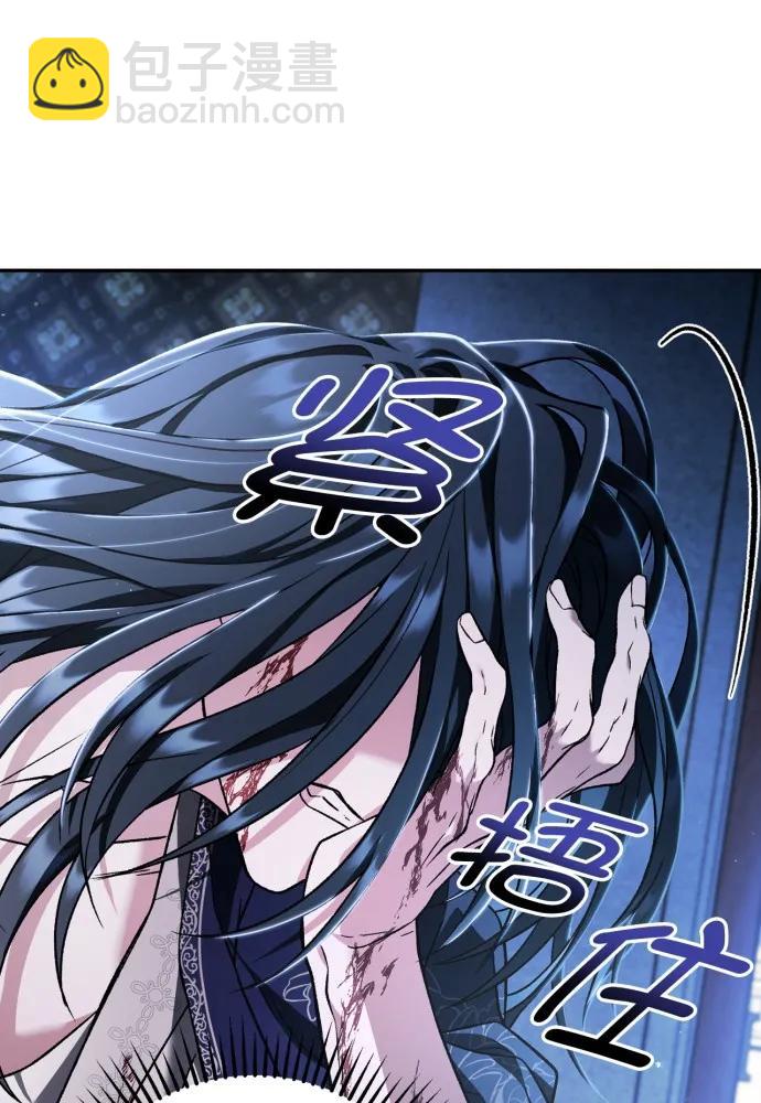 第60话20
