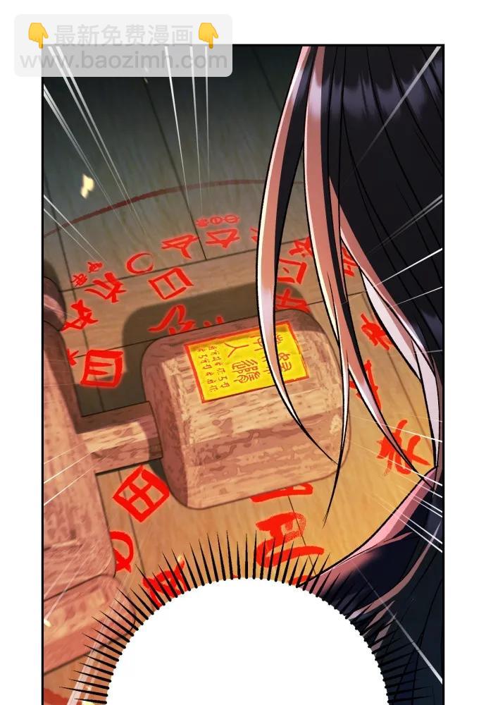 第60话33