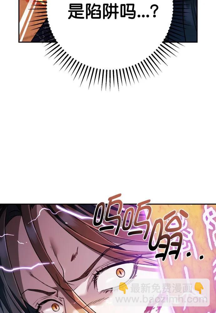 第60话34