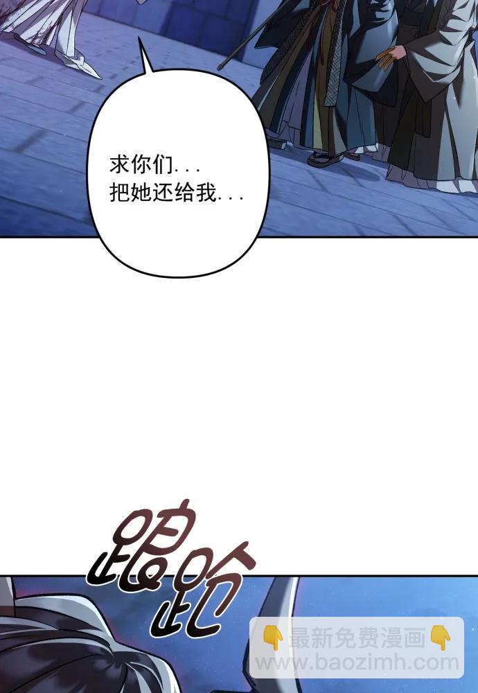 第60话48