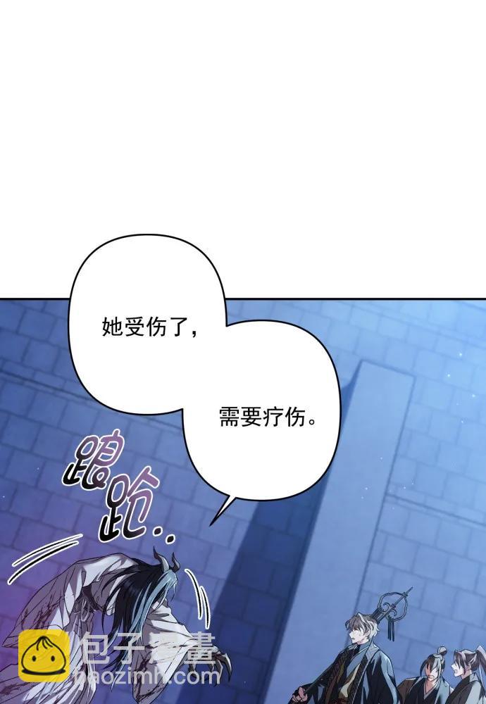 第60话51