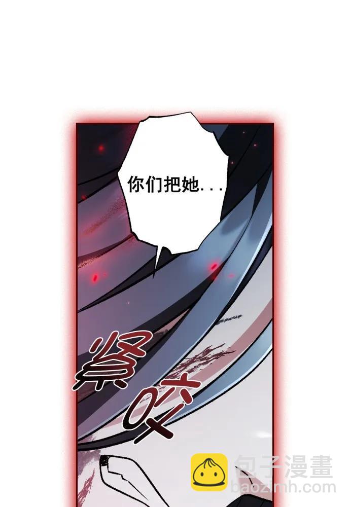 第60话54