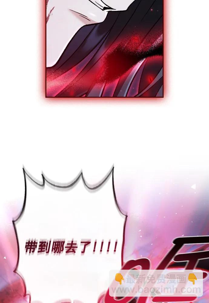 第60话55