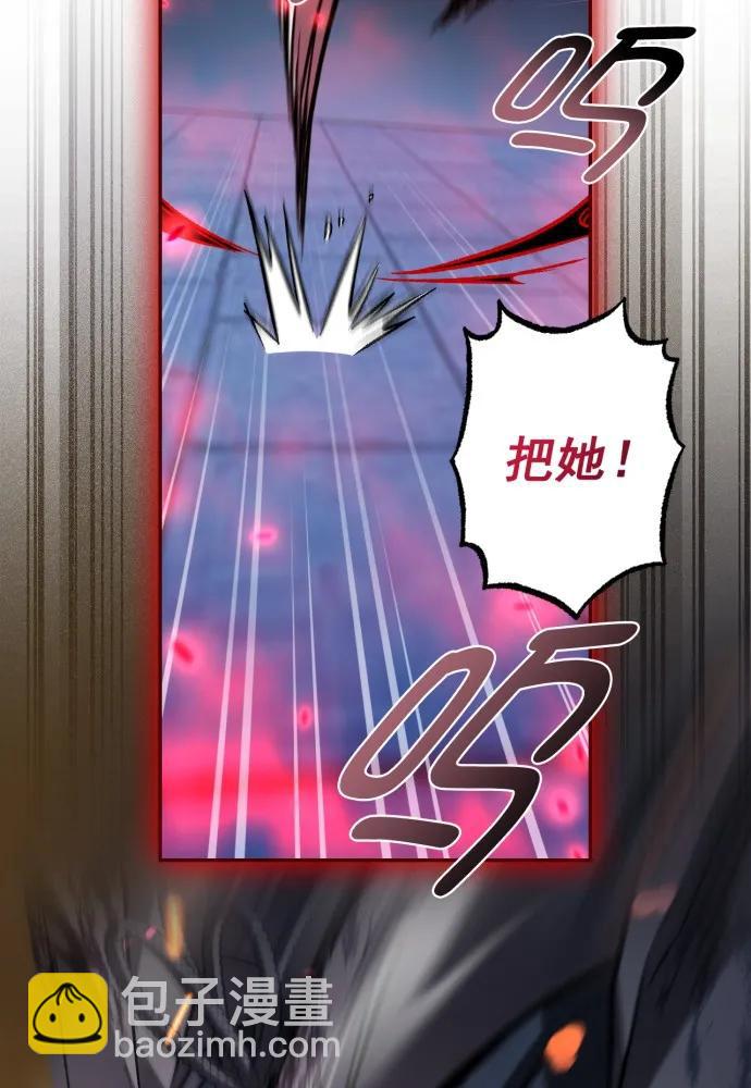 第60话58