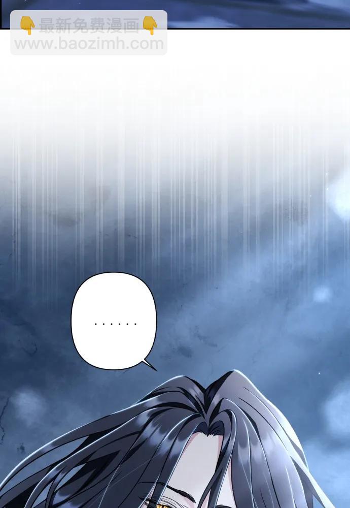 第60话6