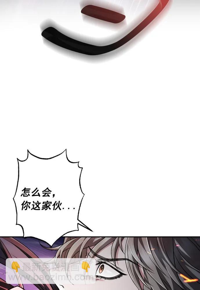 第60话61