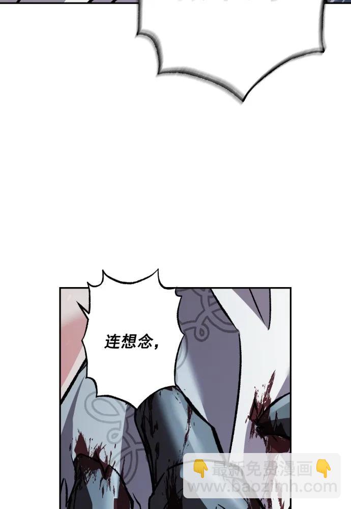 第60话68