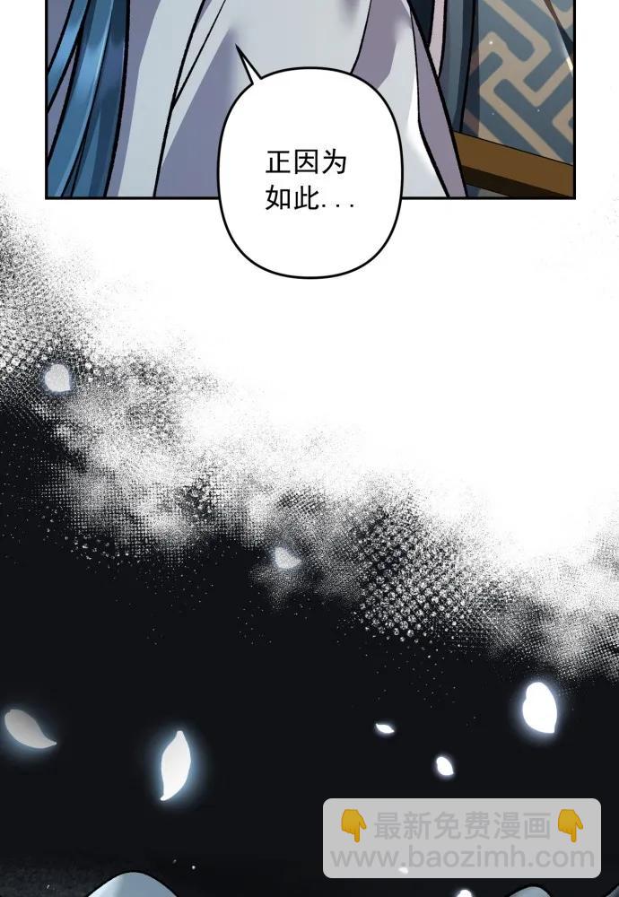 第60话71