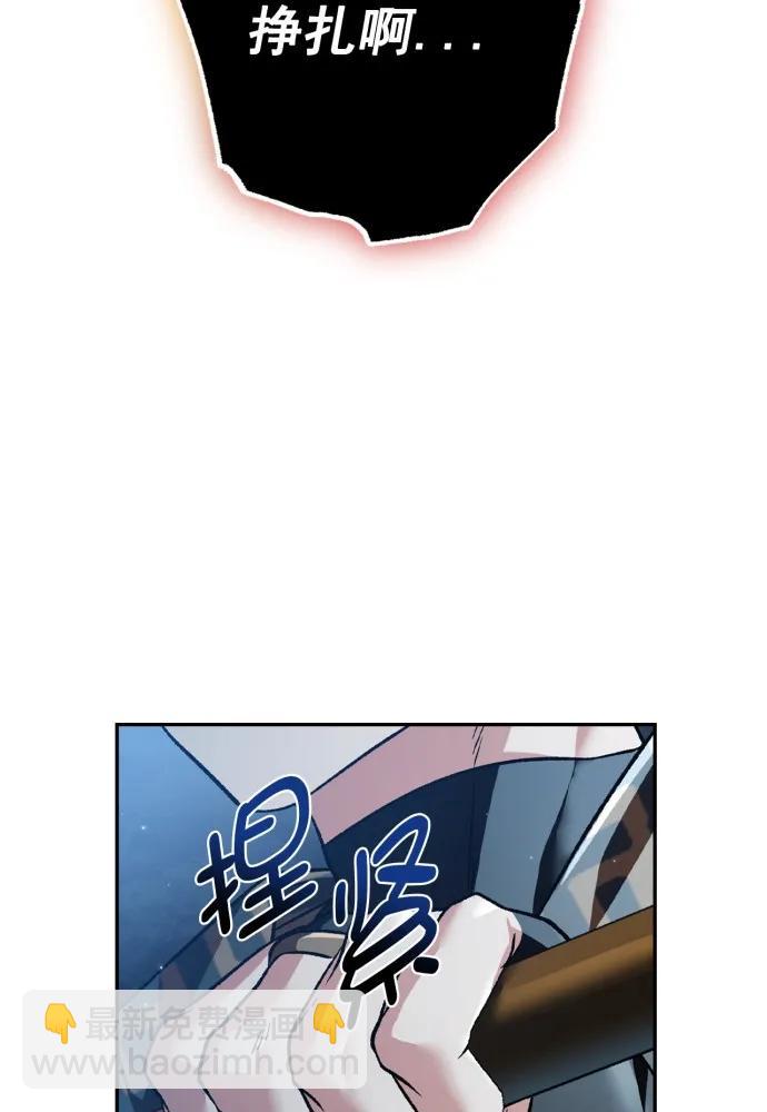 第60话73