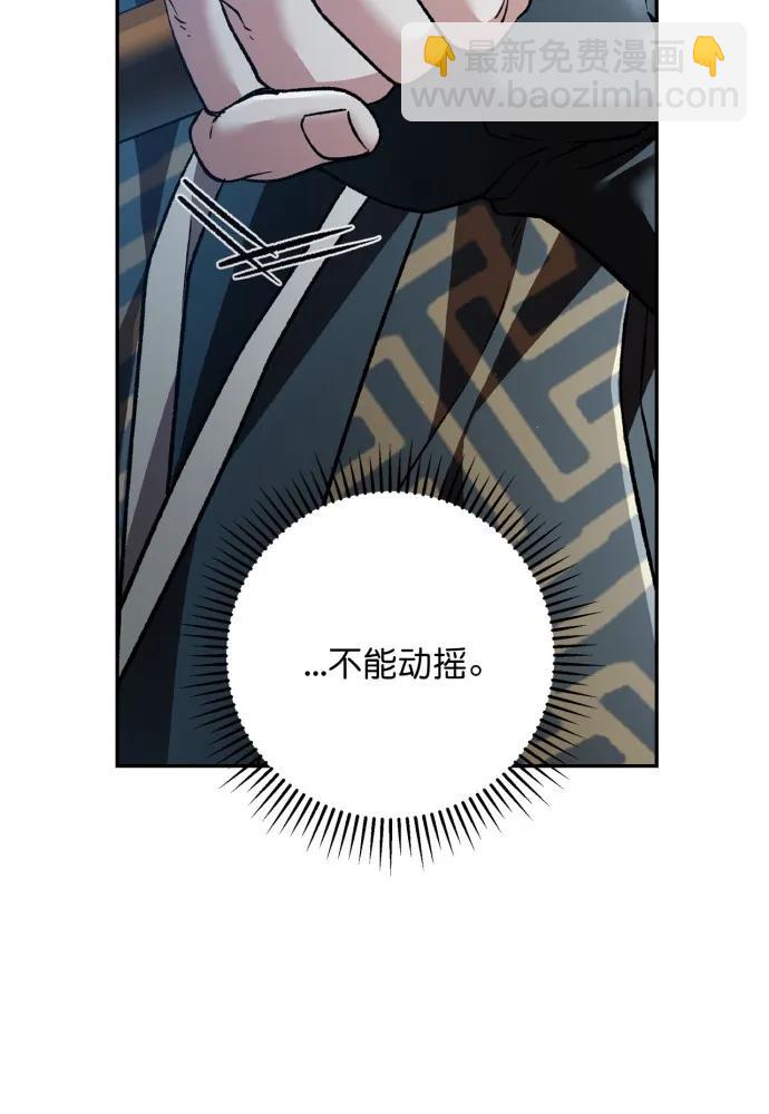 第60话74