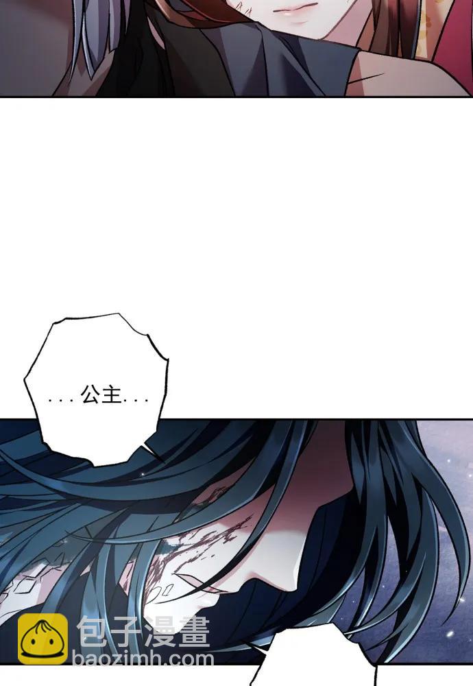 第60话88