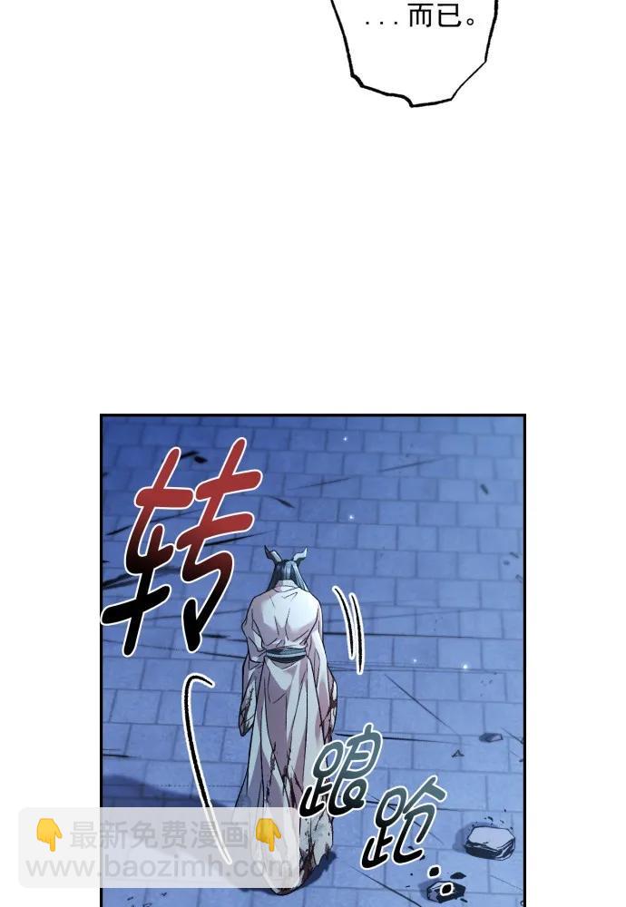 第60话89