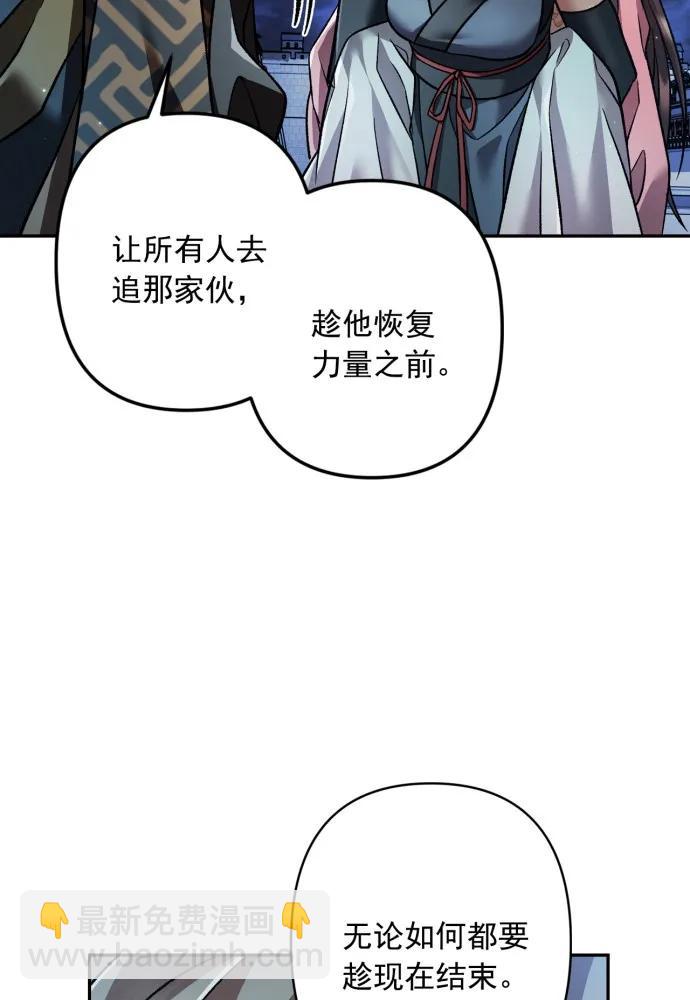 第60话92