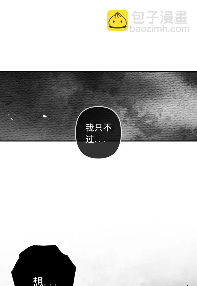 第60话94
