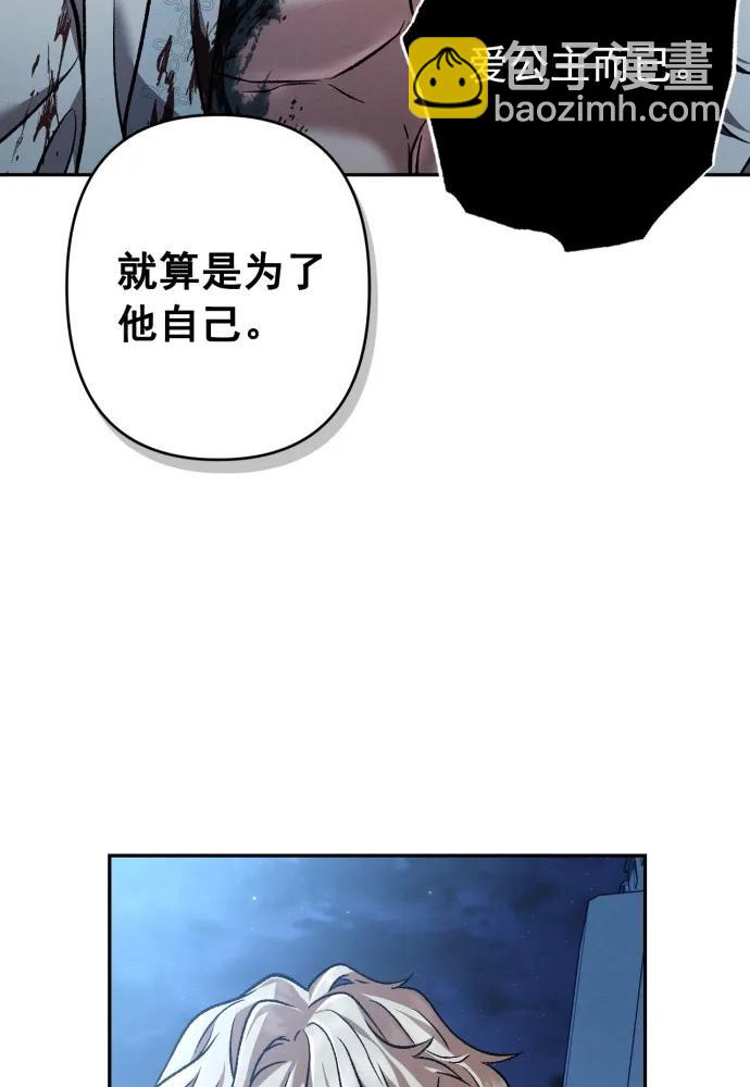 第60话96