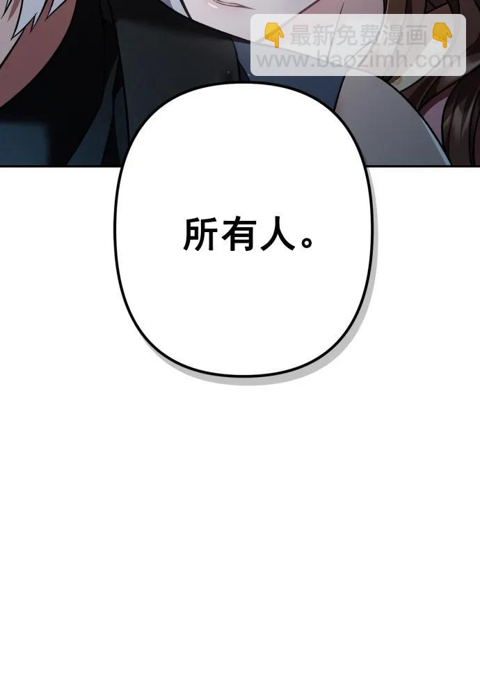 第60话99