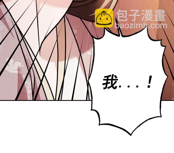 第61话30