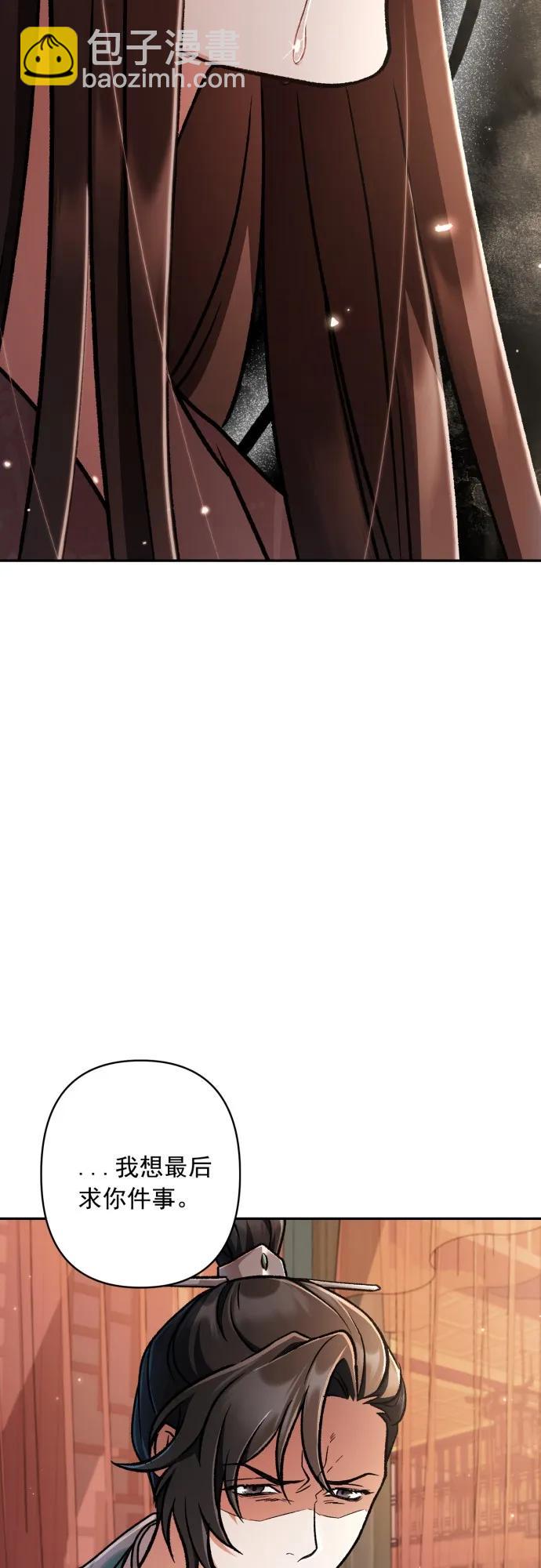 第61话34