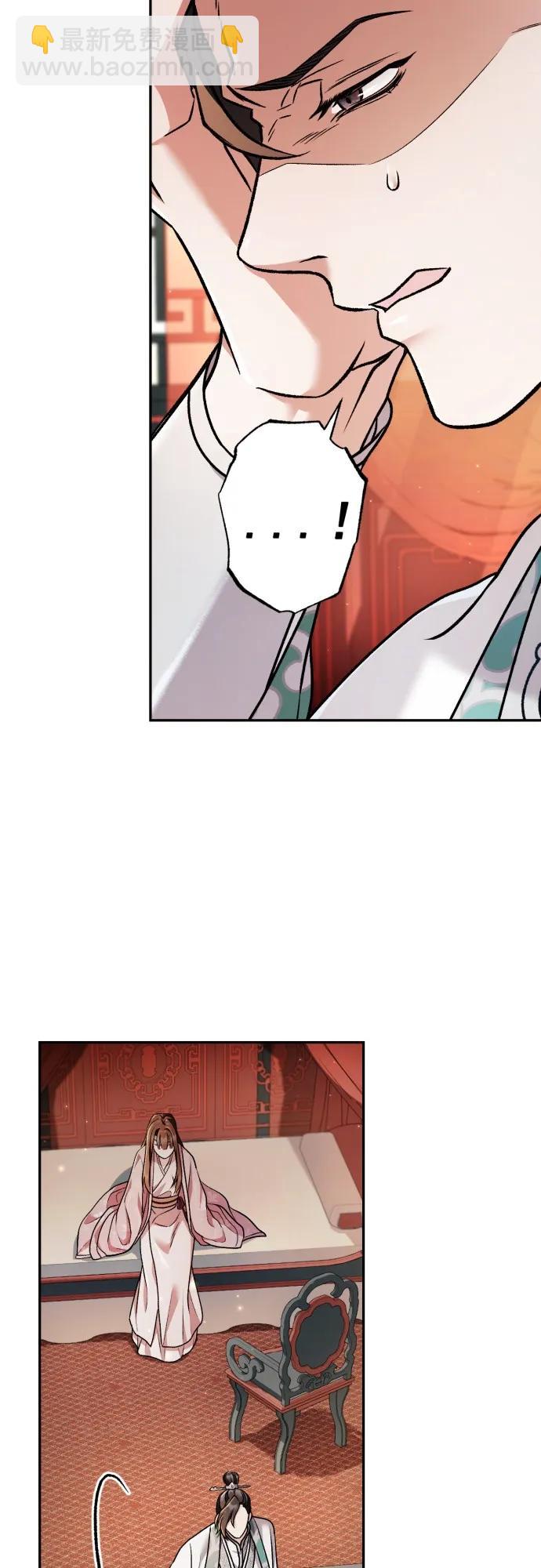 第61话39