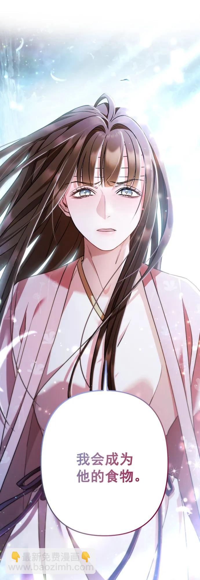第61话55