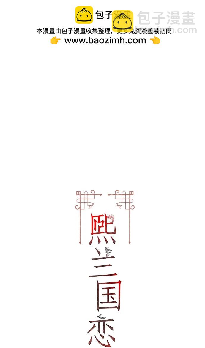 第62话1