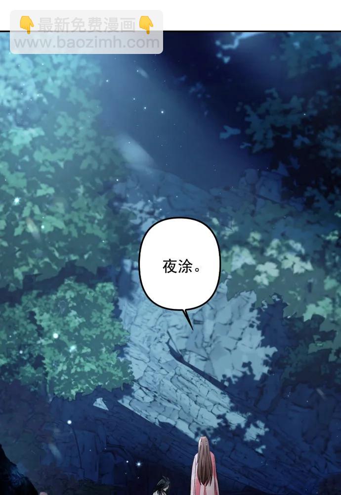 第62话100