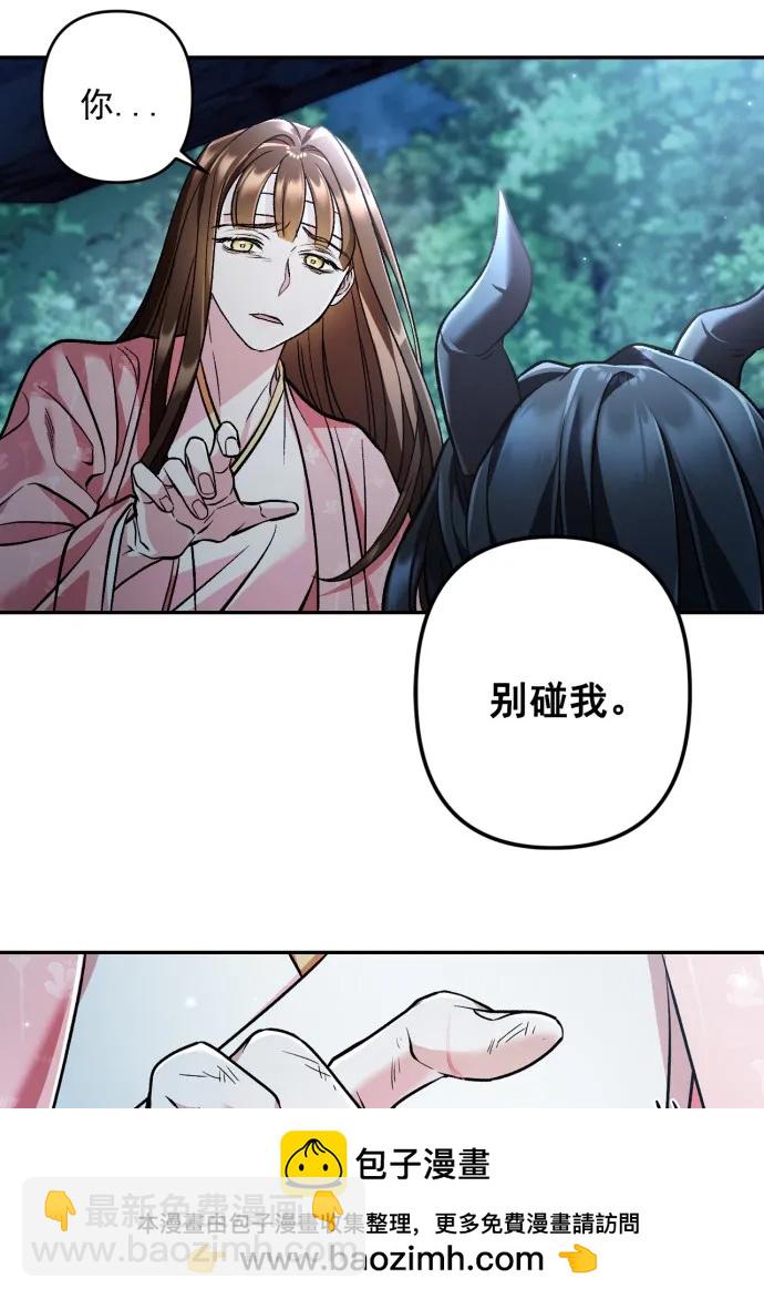 第62话107