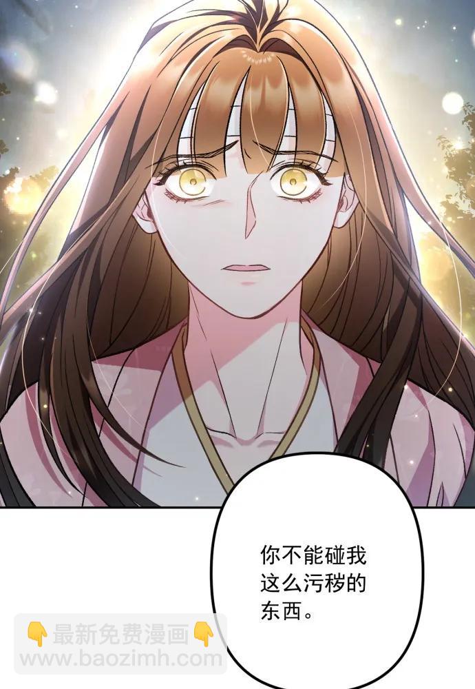第62话112