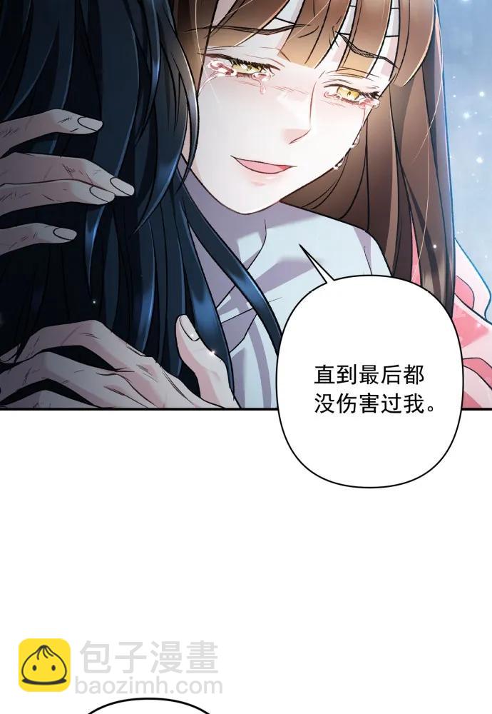 第62话117